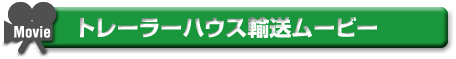 g[[nEXA[r[
